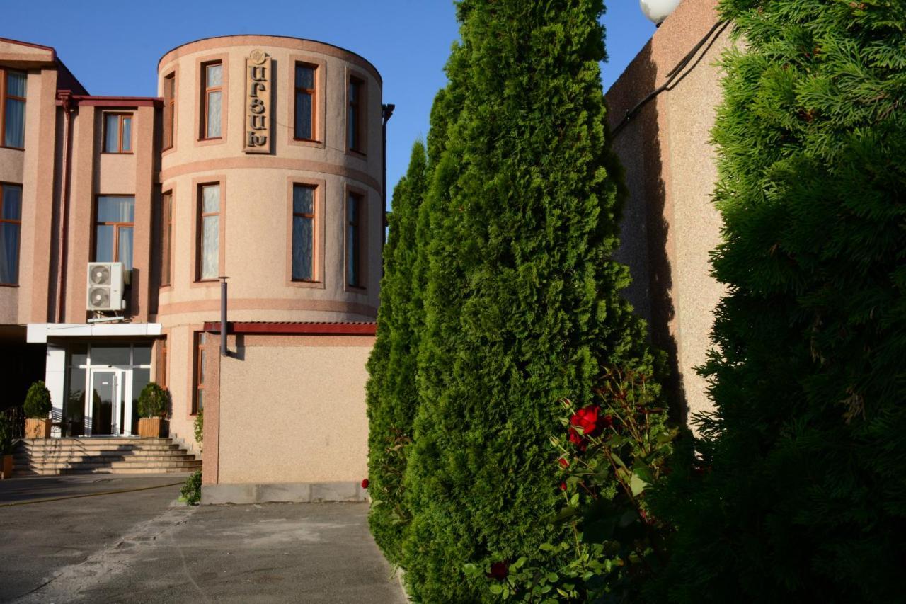 Арцах Гостевой Дом Yerevan Exterior photo